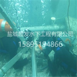 浙江水下維修公司